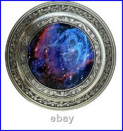 Cosmic Galaxy Universe Cremation Large Urn for Human Ashes Adult Funeral urns