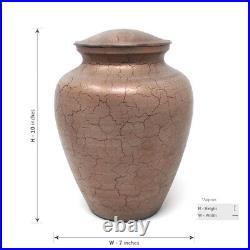 Cremation urn Antique Brass Large for Ashes